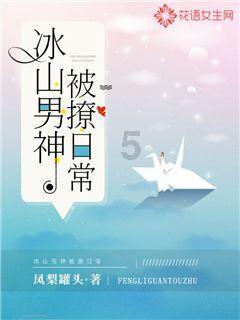电视剧版哈利波特编剧敲定中 多位编剧初选名单