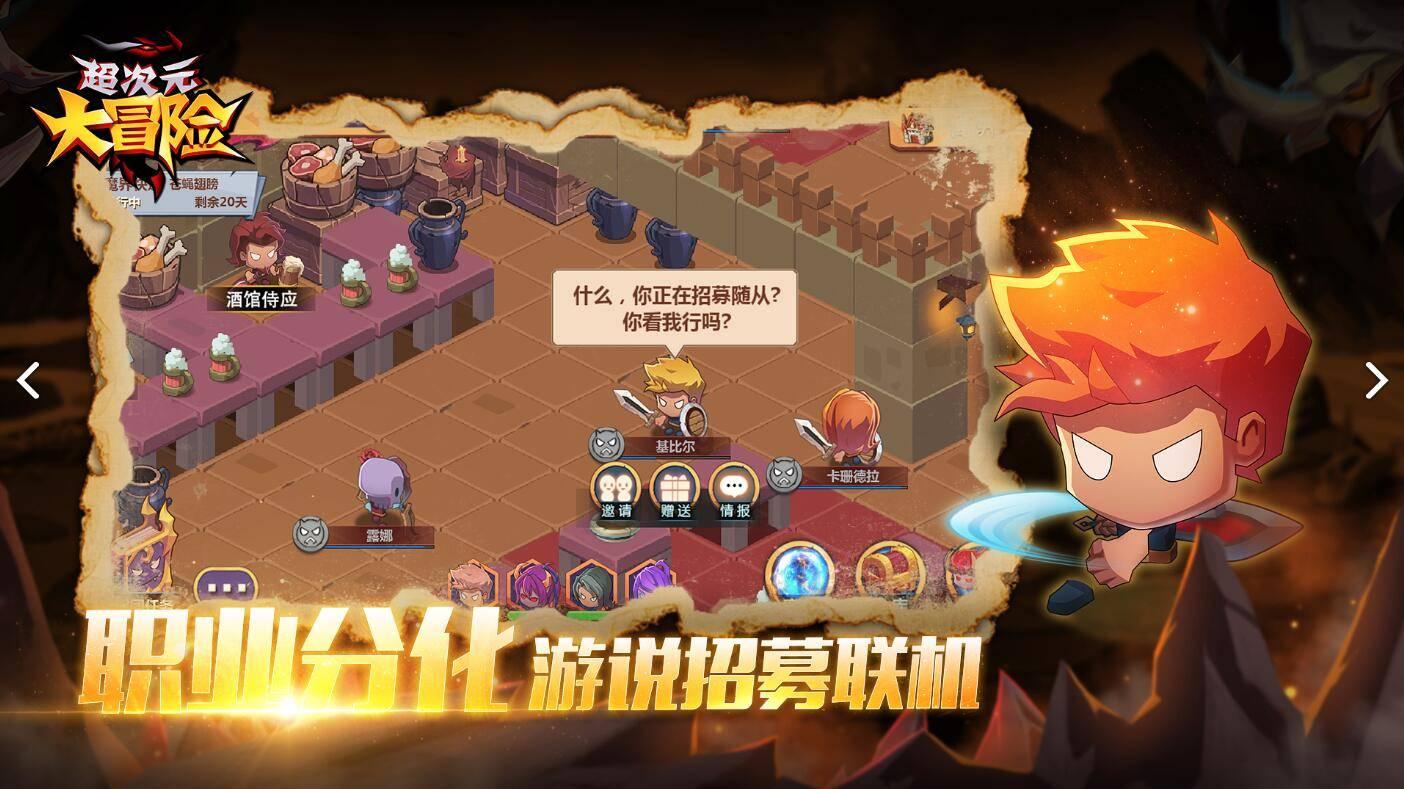 民间故事:财主儿子去讨饭,遇老人送杂粮粥,老人一句话羞杀了他
