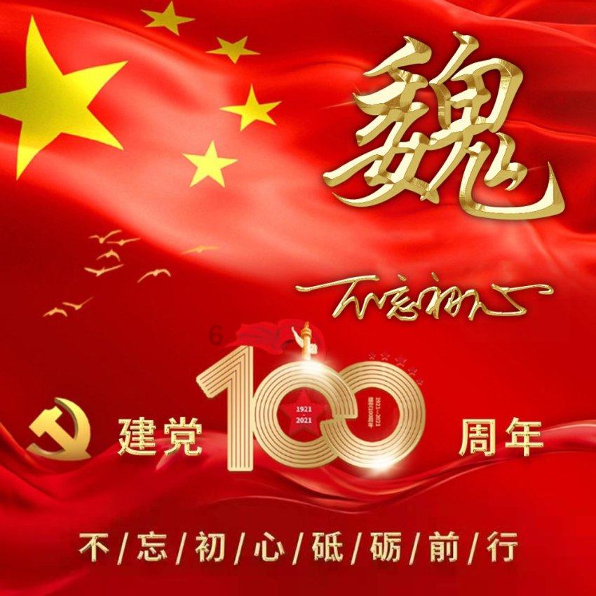 矮人国之战3中文无敌版
