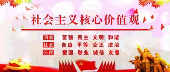 百色超额完成2023年财政收入目标任务