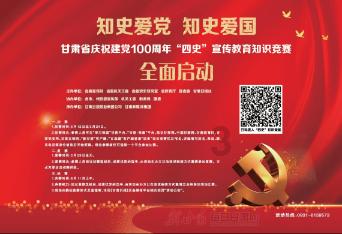 有什么综艺节目是你觉得满屏尴尬的？游戏画面