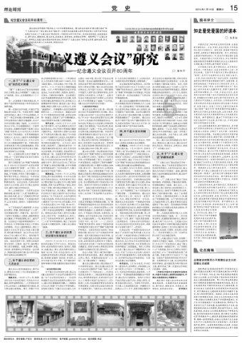 几块钱一瓶的“甲硝唑”,能摆平4种病?别白白错过了
